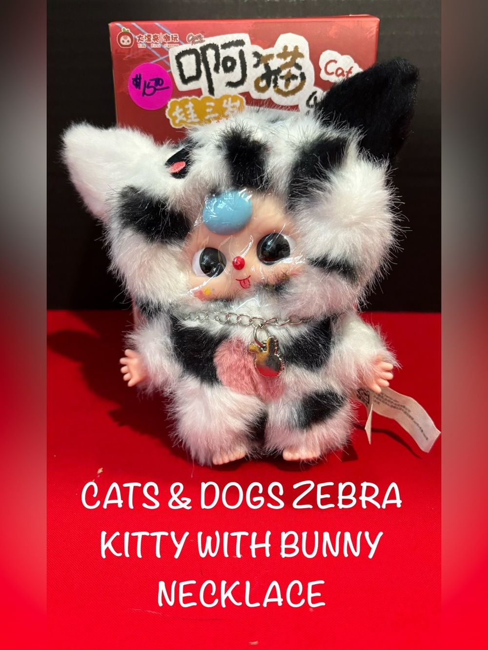 Cats & Dogs Zebra Kitty Plush Toy with Bunny Necklace - Black & White Confirmed